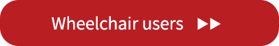 Wheelchair uders