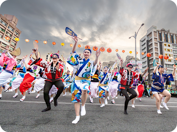 Joint Team from Koenji Awa Odori Association